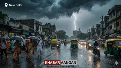 क्या हम फिर से गुलाम हो रहे हैं? प्री-मानसून ने पलटा मौसम का मिजाज! 14 से 17 अप्रैल तक कई राज्यों में भारी बारिश और आंधी का अलर्ट, IMD ने दी सख्त चेतावनी