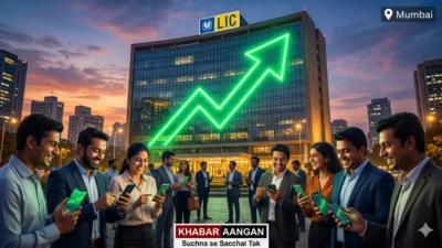 क्या हम फिर से गुलाम हो रहे हैं? शेयर बाजार में LIC का महा-धमाका! 1:1 बोनस शेयर के ऐतिहासिक ऐलान के बाद शेयरों में आया भारी उछाल