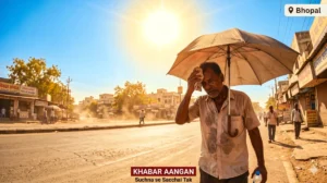 भीषण गर्मी से झुलस रहा मध्य प्रदेश! तापमान 41 डिग्री के पार