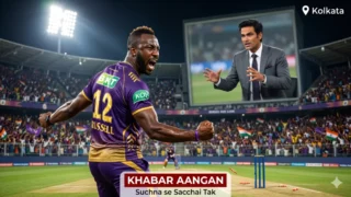 IPL 2026: मोहम्मद कैफ ने KKR को दी बड़ी नसीहत! कैमरन ग्रीन की जगह आंद्रे रसेल को मुख्य ऑलराउंडर बनाने की उठाई मांग