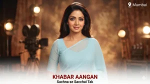 बॉलीवुड की पहली महिला सुपरस्टार श्रीदेवी के अनसुने किस्से!