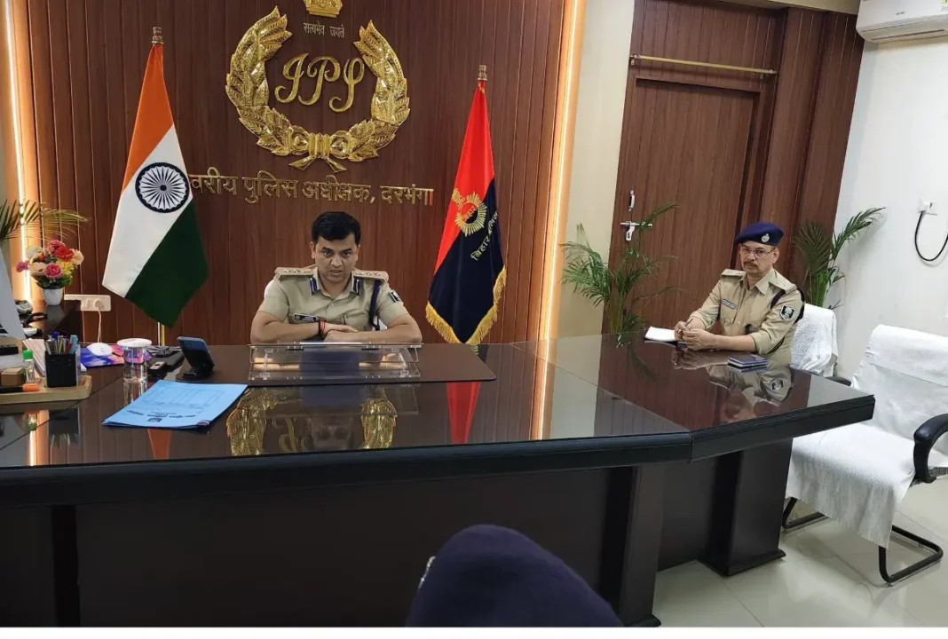 दरभंगा में एसएसपी का कड़ा एक्शन! अब हर थानेदार की बनेगी डेली रिपोर्ट, शराब और पेंडिंग केस पर हुई भारी सख्ती