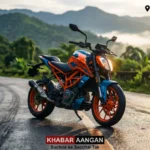 KTM 390 Duke अब नए 350cc अवतार में! कम कीमत में मिलेंगे