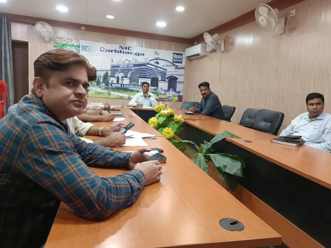 दरभंगा में जनगणना 2027 की तैयारियां तेज! डीएम ने दिए