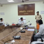 दरभंगा प्रमंडल में आयुक्त ने की जन सुनवाई! अधिकारियों को