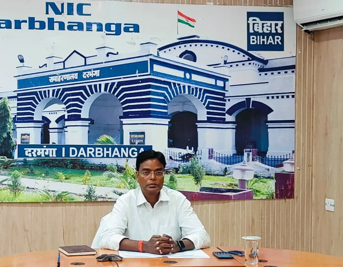 दरभंगा में जनगणना 2027 की तैयारियां तेज! डीएम ने दिए मकान