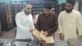 दरभंगा में सौ साल पुरानी पाण्डुलिपियों का निरीक्षण! ज्ञान भारतम् मिशन के तहत ऐतिहासिक धरोहरों का होगा डिजिटाइजेशन