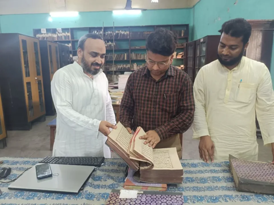 दरभंगा में सौ साल पुरानी पाण्डुलिपियों का निरीक्षण! ज्ञान भारतम् मिशन के तहत ऐतिहासिक धरोहरों का होगा डिजिटाइजेशन