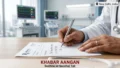 सुभद्रा योजना डॉक्टर के पर्चे में लिखे Rx Tx और Dx मेडिकल कोड का क्या है मतलब! जान लेंगे तो दवा समझना हो जाएगा आसान
