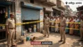 रानीपुर दरभंगा: बेटे के मटकोर की खरीदारी करने बाजार गए पेंटर बबलू यादव की हत्या!
