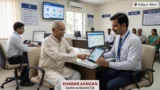 ऐतिहासिक कदम! बिहार में पेपरलेस रजिस्ट्री का हुआ शुभारंभ