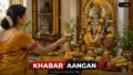 पुत्रदा एकादशी 23 या 24 अगस्त? जानें सही व्रत तारीख, पूजा मुहूर्त, पारण समय और जरूरी नियम