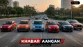 सस्ती ऑटोमैटिक कारें खरीदने का प्लान? Alto K10 से Magnite तक ये 7 मॉडल जानिए किसके लिए बेहतर