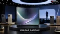 Apple का बड़ा iPhone लॉन्च इवेंट 9 सितंबर को होगा, पहली बार Foldable iPhone से मचेगा तहलका, नए CEO के दौर की भी होगी शुरुआत