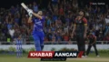 Darius Visser ने एक ओवर में ठोके थे 39 रन, Yuvraj का T20I रिकॉर्ड टूटा तो दुनिया रह गई हैरान