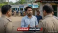 स्कूल की हालत दिखाना अब्दुल हफीज को पड़ा भारी? हमले में पिता की मौत, BJP पर आरोप से सियासत गरम