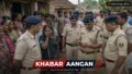 दरभंगा में पुलिस कार्रवाई के डर से युवक ने दी जान, मौत के बाद भड़के ग्रामीणों ने सिपाही को बनाया बंधक