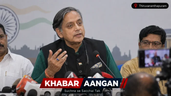 वंदे मातरम् वंदे मातरम् पर कांग्रेस के फैसले के बीच शशि थरूर ने साफ किया रुख, बोले- पार्टी की पुरानी परंपरा आगे भी जारी रहेगी