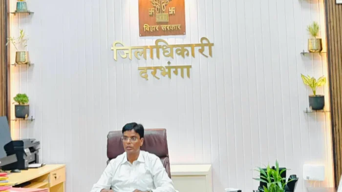 आयुष्मान भारत योजना दरभंगा में आयुष्मान भारत योजना से जुड़ेंगे निजी अस्पताल, सदर अस्पताल में शुरू होगी सर्जरी की सुविधा