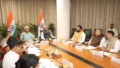 बिहार के विकास पर केंद्र से बड़ी पहल, सम्राट चौधरी ने निर्मला सीतारमण और जयशंकर से की अहम मुलाकात