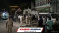 दरभंगा में पुराने विवाद को लेकर दो पड़ोसी परिवारों में खूनी झड़प, 23 वर्षीय युवक की चाकू से हत्या