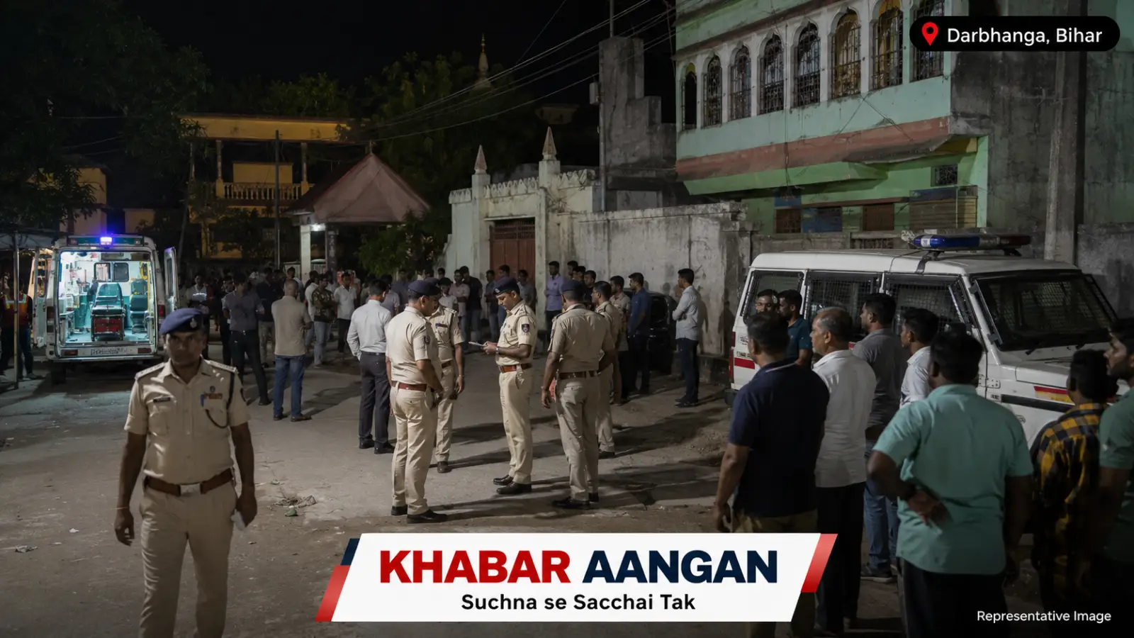 दरभंगा में पुराने विवाद को लेकर दो पड़ोसी परिवारों में खूनी झड़प, 23 वर्षीय युवक की चाकू से हत्या