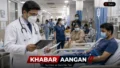 दिल्ली में H1N1 के 1,700 से ज्यादा मामले, स्वास्थ्य मंत्रालय ने बताए लक्षण, जानिए कब बढ़ जाती है चिंता