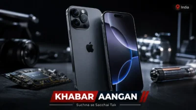 धार्मिक जुलूस iPhone 18 Pro की कीमत से कैमरा तक बड़ा बदलाव? सितंबर लॉन्च से पहले सामने आईं ये अहम जानकारियां