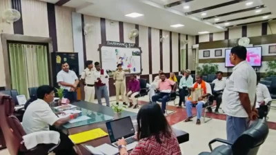 Darbhanga News: दरभंगा में 1 सितंबर को 36 पंचायत और 12 नगर निकाय क्षेत्रों में लगेगा सहयोग शिविर, 30 दिन में शिकायतों के समाधान का निर्देश