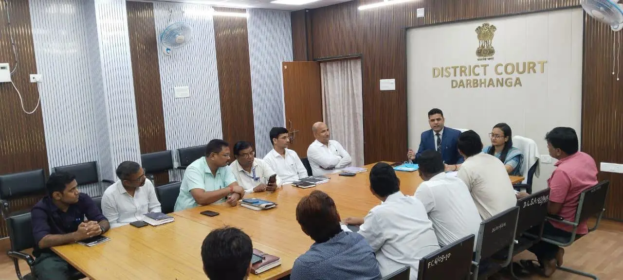 12 सितंबर को दरभंगा में राष्ट्रीय लोक अदालत बिजली से बैंक