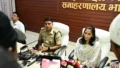 Bhagalpur News: 30 सितंबर से विक्रमशिला पुल बंद, DM ने बताई वैकल्पिक यातायात और फेरी सेवा की पूरी तैयारी