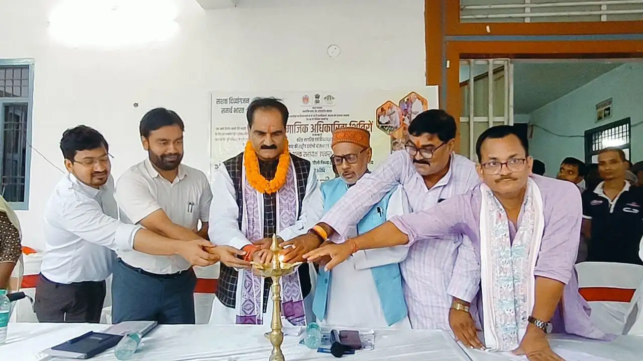 Darbhanga News: किसी को व्हीलचेयर तो किसी को मोटर ट्राईसाइकिल, 147 लाभुकों को मिली मदद