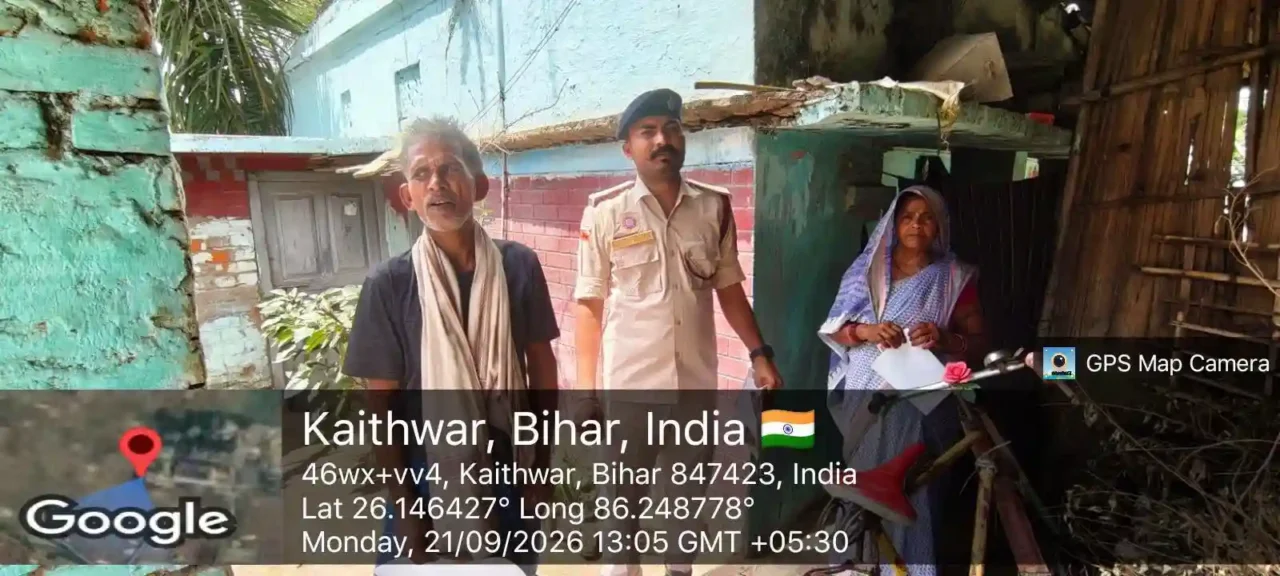 मॉक ड्रिल Darbhanga News ग्रामीण इलाकों में अग्नि सुरक्षा को लेकर मॉक
