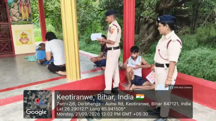 मॉक ड्रिल Darbhanga News: ग्रामीण इलाकों में अग्नि सुरक्षा को लेकर मॉक ड्रिल, लोगों को बताए बचाव के तरीके
