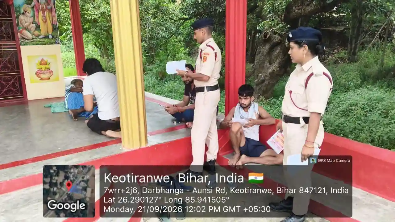 Darbhanga News: ग्रामीण इलाकों में अग्नि सुरक्षा को लेकर मॉक ड्रिल, लोगों को बताए बचाव के तरीके