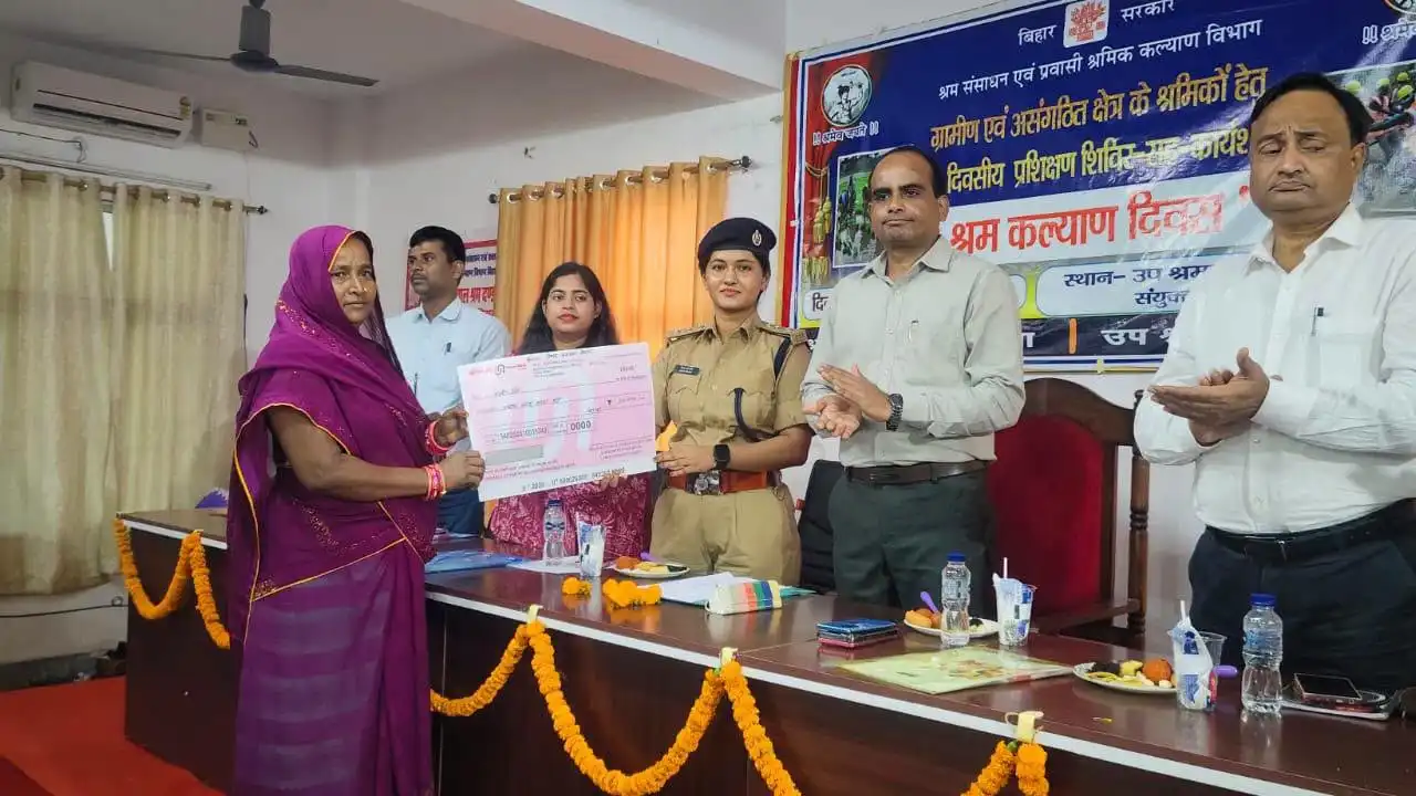 Darbhanga News: मजदूरों को सिर्फ योजनाओं की जानकारी नहीं, अपने हक की भी मिली समझ