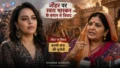 स्वरा भास्कर के जौहर वाले बयान पर भड़की करणी सेना, बोली हिम्मत है तो हलाला पर सवाल उठाकर दिखाओ