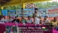 Darbhanga News: गन्ने की खेती में बढ़ेगी तकनीक की भूमिका, किसानों को मुफ्त बीज से लेकर यंत्रीकरण तक की दी जानकारी