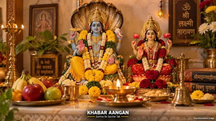 एकादशी 7 सितंबर की अजा एकादशी पर मन की अशांति दूर करने के लिए करें यह सरल उपाय, विष्णु-लक्ष्मी पूजा से जुड़ी है मान्यता