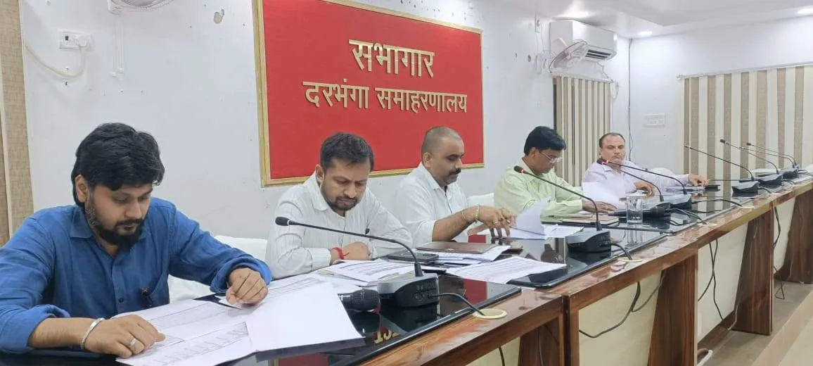 Darbhanga News पीएम सूर्यघर योजना की रफ्तार बढ़ाने को डीएम