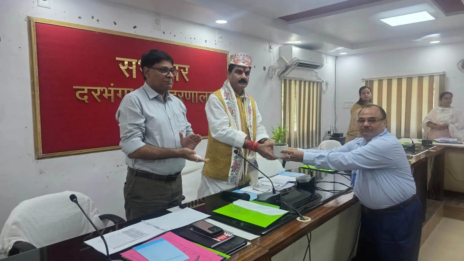 दरभंगा Darbhanga News दरभंगा में बैंकिंग व्यवस्था को नई दिशा देने