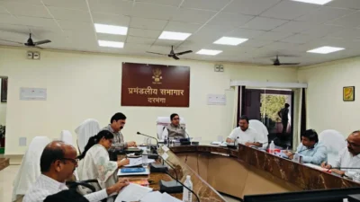 Darbhanga News: शिक्षा व्यवस्था की समीक्षा में आयुक्त का सख्त निर्देश, हर सप्ताह कस्तूरबा विद्यालयों का होगा निरीक्षण