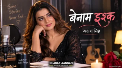 अक्षरा सिंह के नए गाने ‘बेनाम इश्क’ ने बढ़ाई हलचल, रिलीज से पहले फैंस से पूछा खास सवाल