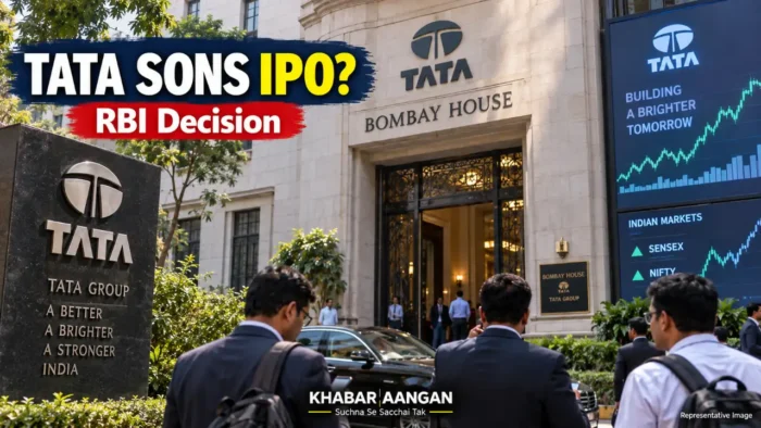 Tata Sons Tata Sons के IPO पर फिर बढ़ा दबाव, RBI ने NBFC से बाहर निकलने की अर्जी ठुकराई