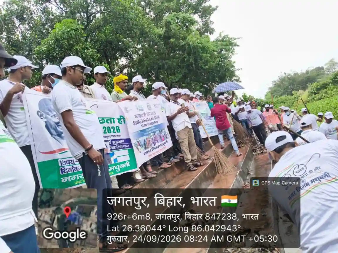 जीवछ नदी Madhubani News जीवछ नदी की सफाई के लिए उमड़ा जनसैलाब