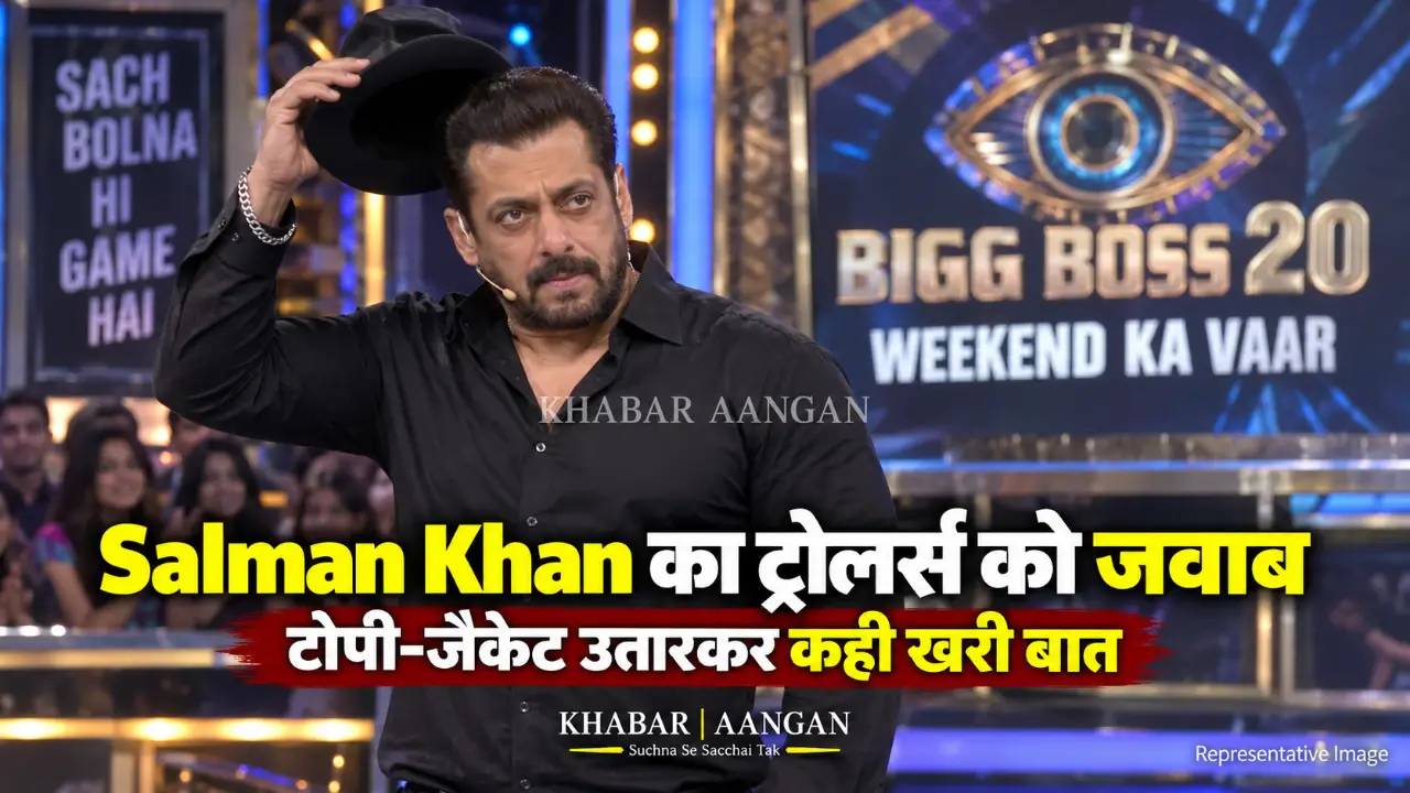 Salman Khan ने टोपी-जैकेट उतारकर ट्रोलर्स को दिया जवाब, बोले- आखिर ये मानसिकता क्यों?