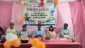 Darbhanga News: शिक्षक दिवस पर शिक्षक सम्मान समारोह में डीएम ने शिक्षा और चरित्र निर्माण पर दिया जोर