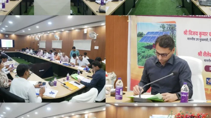 Sitamarhi News: सीतामढ़ी में ऋण देने में देरी पर डीएम सख्त, बैंकों से कहा- लापरवाही बर्दाश्त नहीं