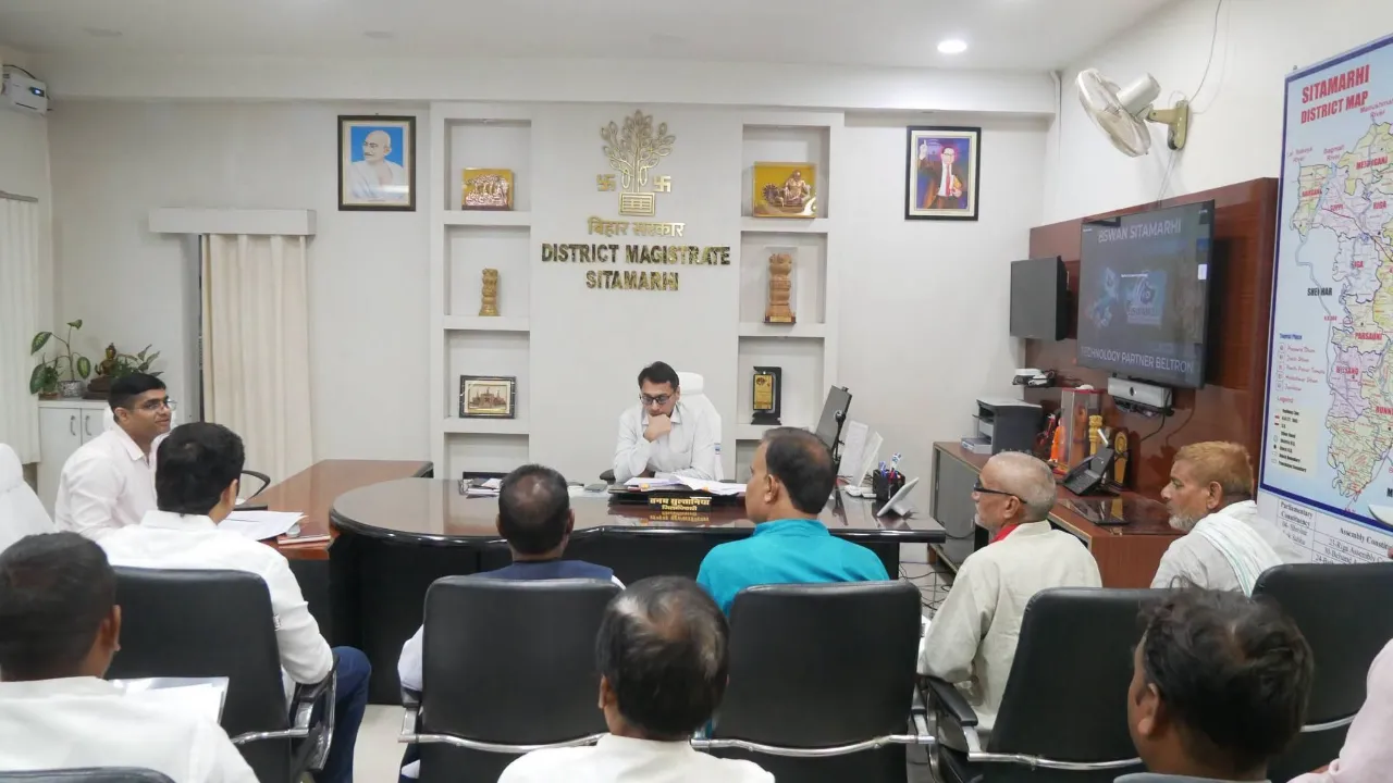 Sitamarhi News: तिरहुत स्नातक और शिक्षक चुनाव की तारीखें घोषित, 23 अक्टूबर को मतदान और 27 को आएंगे नतीजे