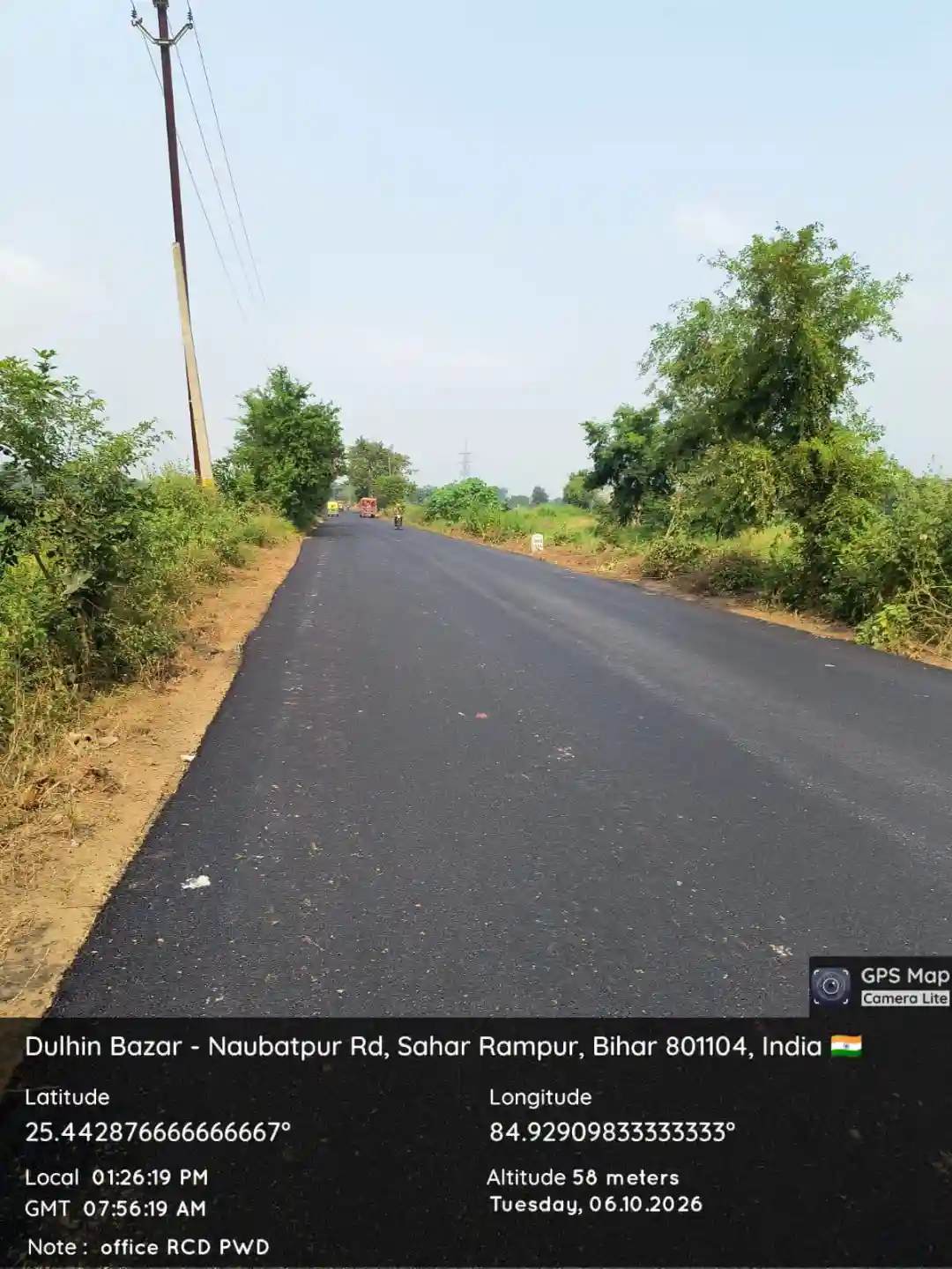 पटना Patna News बाढ़ बारिश से छलनी सड़कों का \'मिशन मोड\' में हो